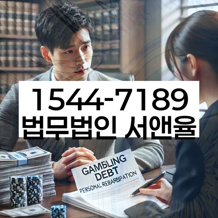 신용 관리 중요성