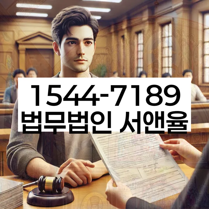 개인회생 소득 대비 채무 조정 사례