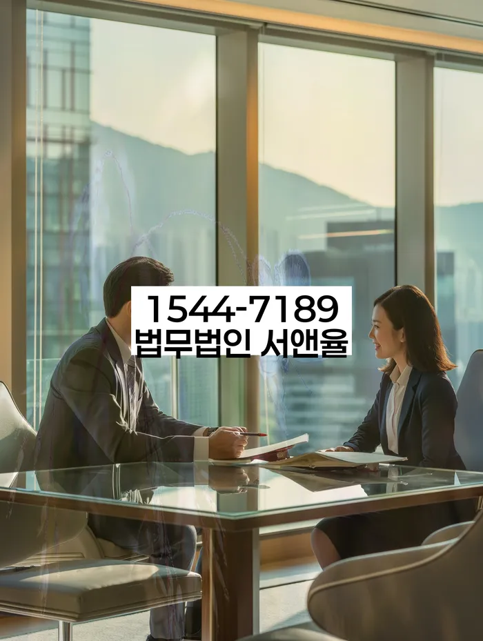 채권추심 연락 막는 법