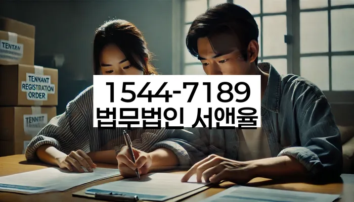 개인회생 면책 후 신용등급 회복