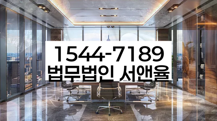 개인회생 소득 대비 채무 변제율