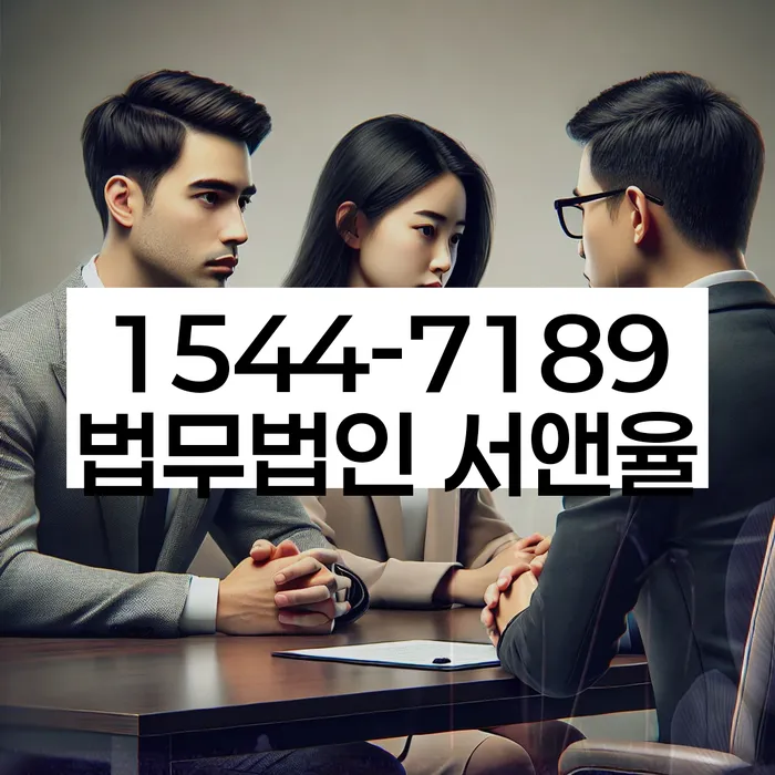 개인회생 채무 재조정