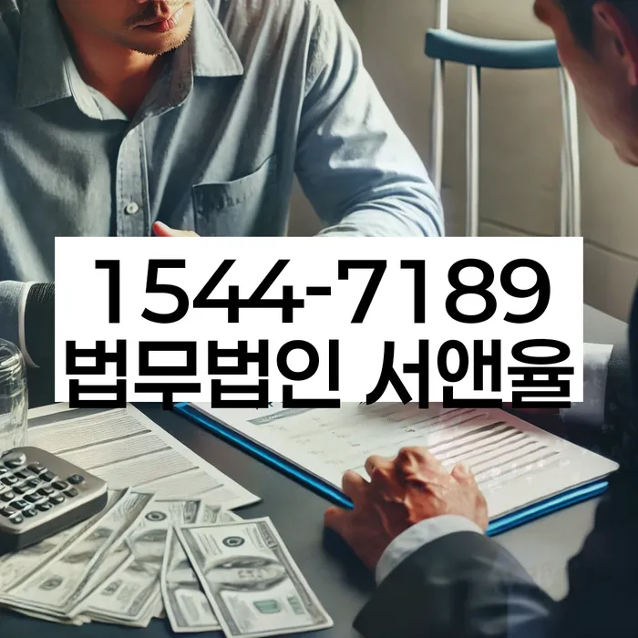 개인회생 서류 준비