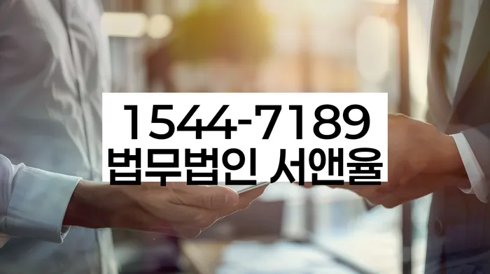 신용카드 연체 상환 계획