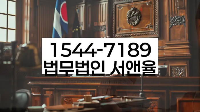 빚 독촉 협상 성공 사례