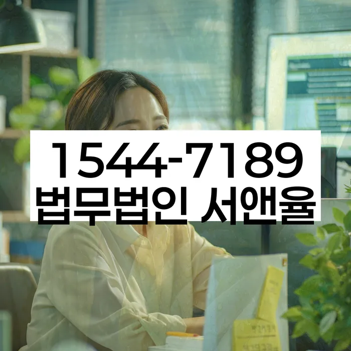 채무 독촉 피하는 방법