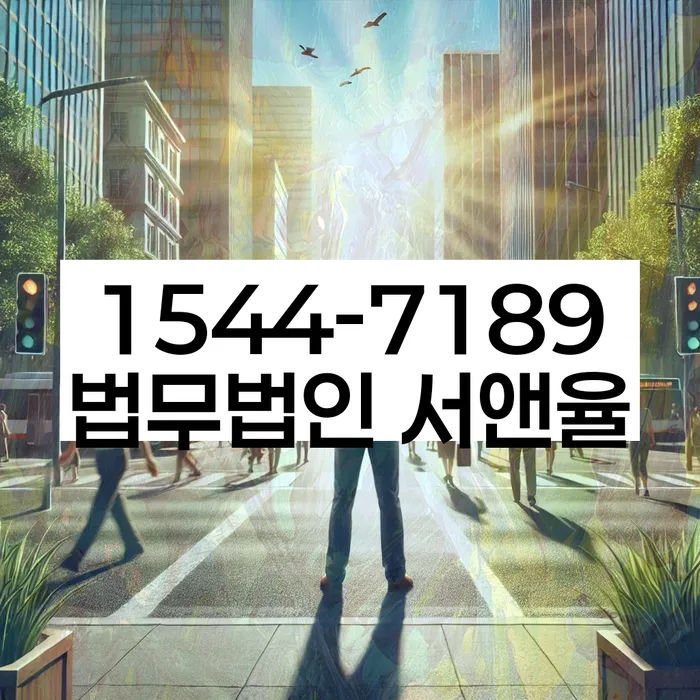 개인회생 재신청