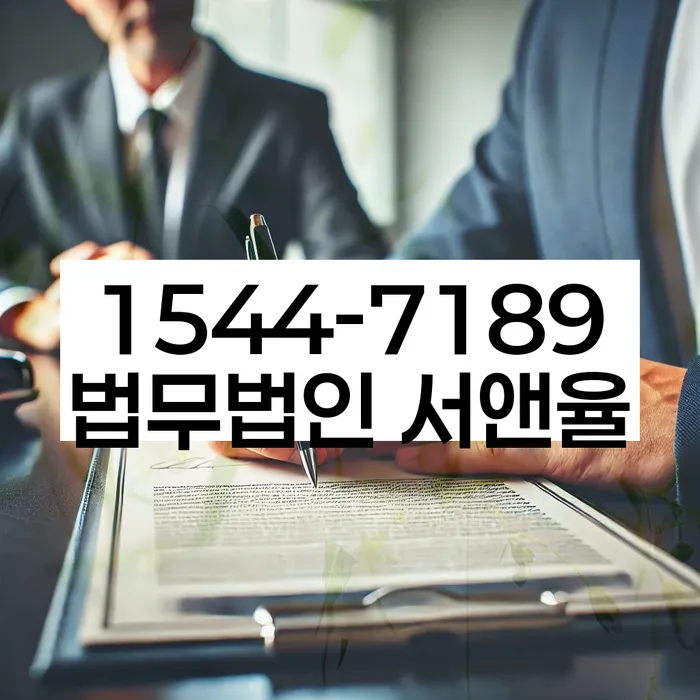 개인회생 소득 증빙