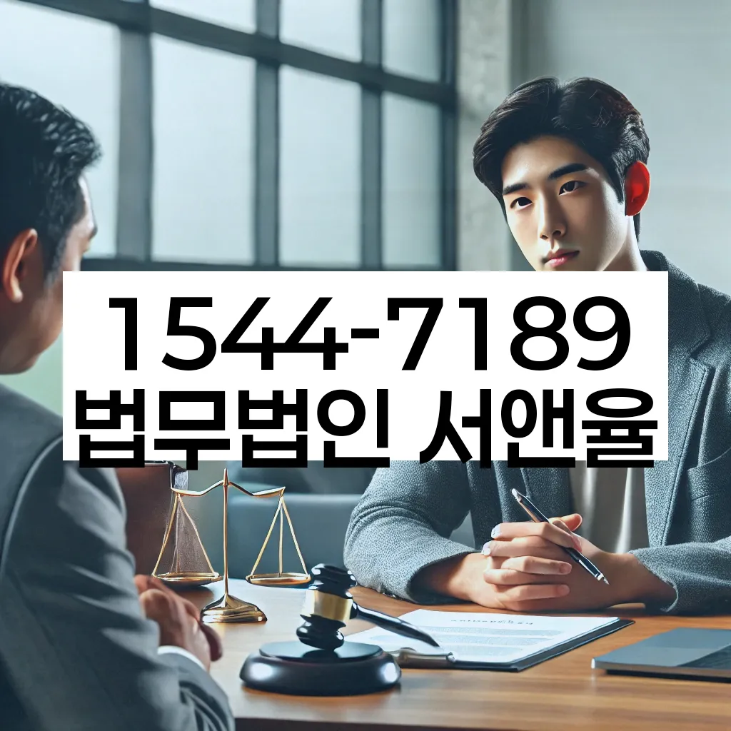 개인회생과 개인파산 비교