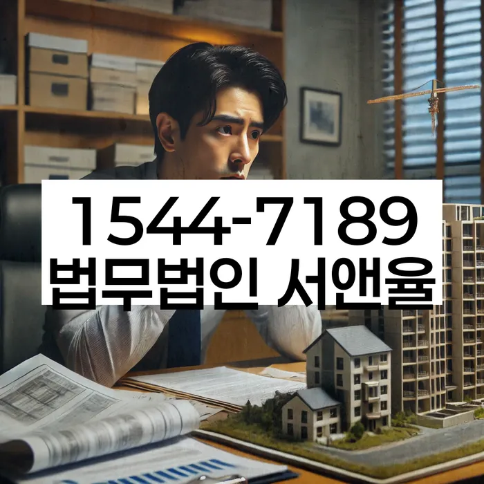 개인회생 상담 필요성