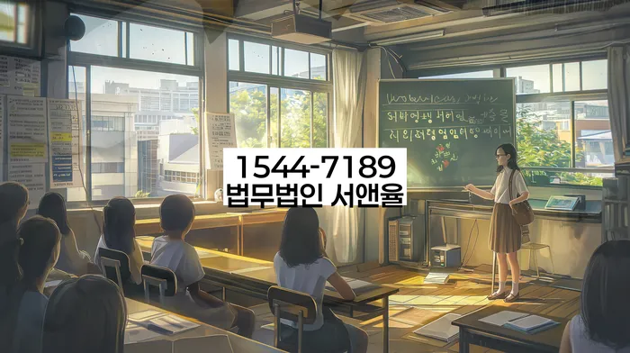 개인회생과 파산의 차이