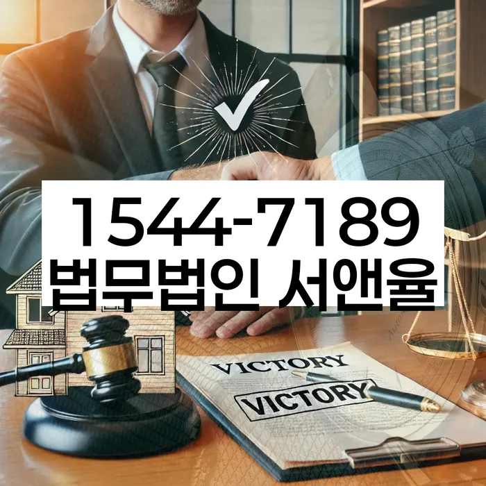 구로구 개인회생