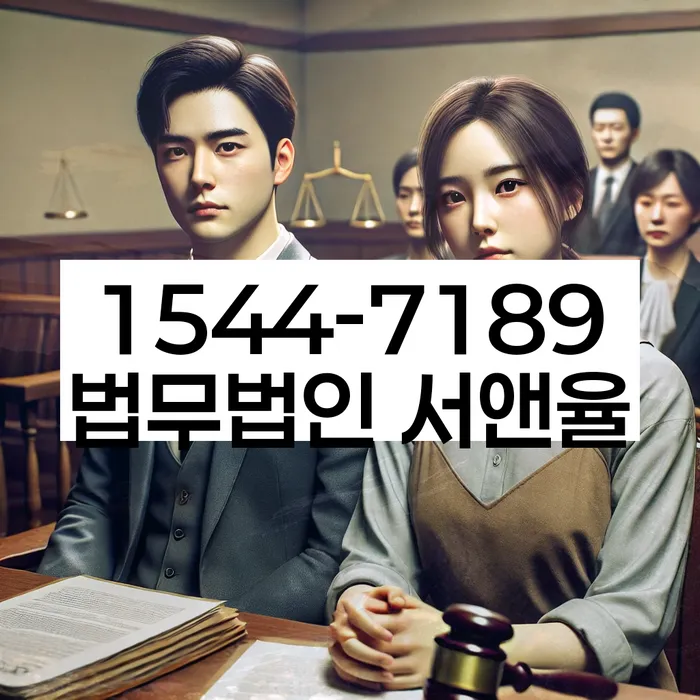 채무 해결 방법