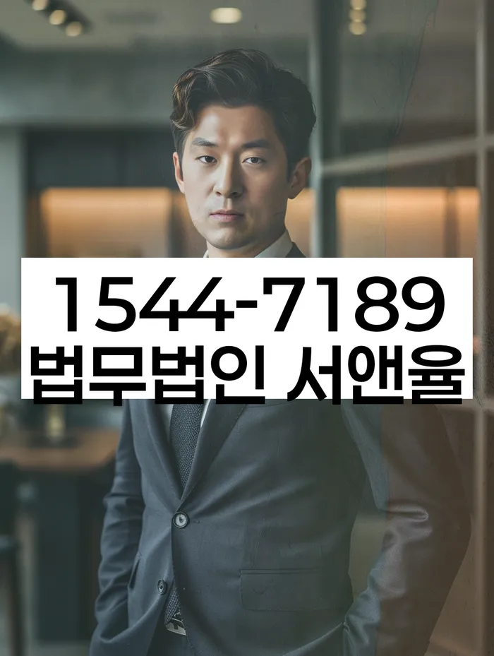 성산구 개인회생 사례