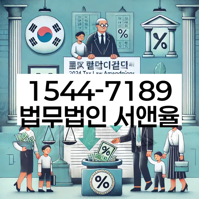 진도 개인회생 상담