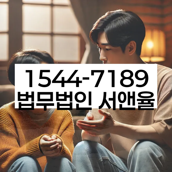 개인회생비용저렴한곳