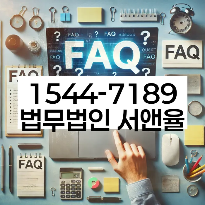 기초수급자 개인회생