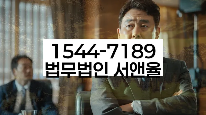 회현동 개인회생