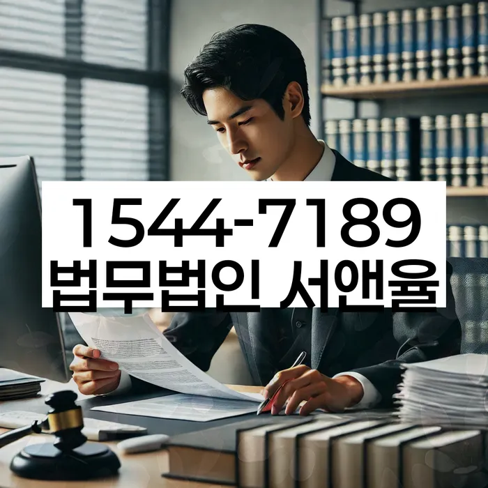 충청남도 규암면 대출 4억원 개인회생