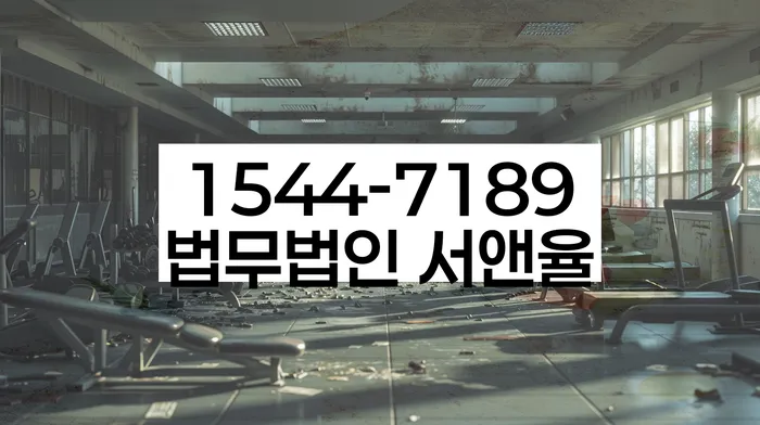 적절한 키워드