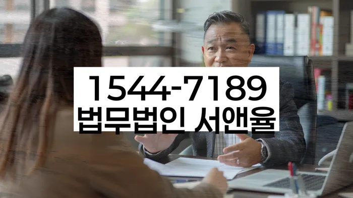 신용회생 절차
