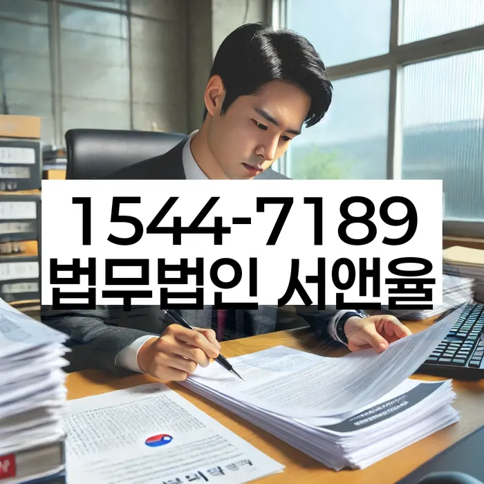 강원도 담산동 단기간대출