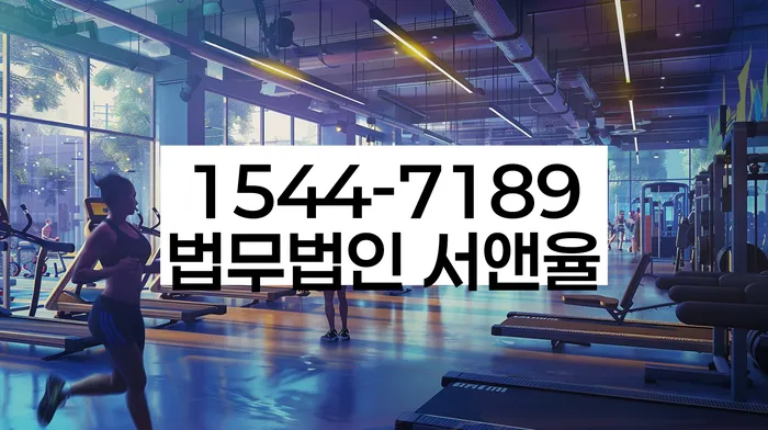 적절한 키워드