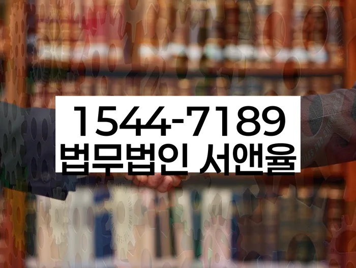적절한 키워드