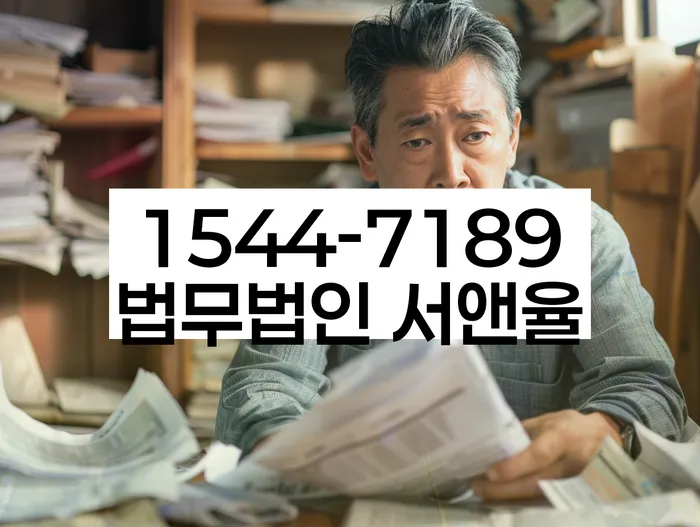 적절한 키워드
